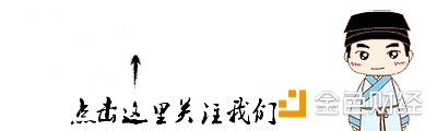 一片熊市中，EOS-RAM却涨了4000%，究竟为何？
