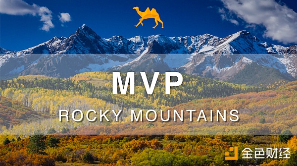 去中心化Hadoop上线！DxChain发布MVP